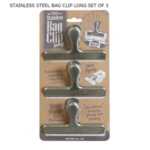 _g XeX X`[ obO Nbv L 3pcs Zbg ^Nbv 3Zbg