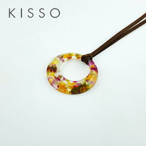 KISSO Lb\I y_g OXz_[ C04 T[N CG[t[ Kl Kl`F[ Mtg ̓ v[g ̓ v[g