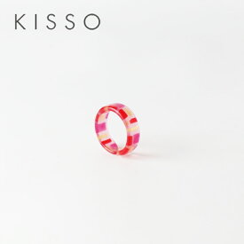 【メール便1通につき2個まで】 KISSO キッソオ ピンキーリング CY9 レッドブロックミックス ピンキーリング 鯖江