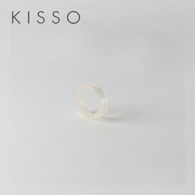 【メール便1通につき2個まで】 KISSO キッソオ ピンキーリング H60 クリアホワイト 指輪 鯖江