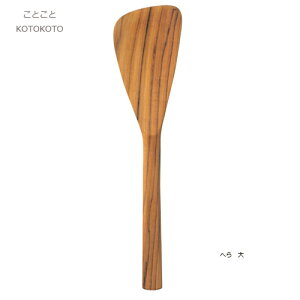 y[1ʂɂ1܂Łz ւ  ؐւ  ƂKOTOKOTOCuLNtg w }CX^[nh