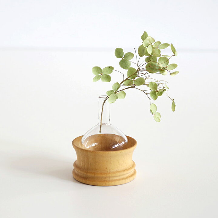 楽天市場】カップ付きベース 花器 花瓶 ヒュッテ HUTTE 一輪挿し 