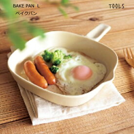 ベイクパン L 蓋なし ツールズ TOOLS BAKE PAN イブキクラフト 日本製 直火対応 オーブン対応