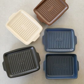 イブキクラフト モアグリラー GRILLER MORE マイスターハンド 魚焼きグリル プレート 蓋付き スリム 陶器 日本製 耐熱 直火 オーブン 電子レンジ ツールズ おしゃれ ギフト TOOLS