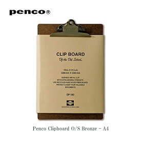 ペンコ クリップボードO/S ブロンズ A4 PENCO ハイタイド dp180 HIGHTIDE バインダー バインダー 【業務用対応・大量注文対応】【即日出荷可能（休日除く）】
