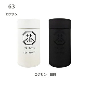 NT  zCg ubN 63 ۑe  200ml ۑ