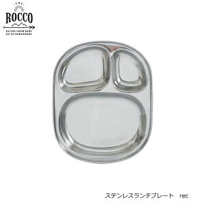 bR XeX`v[g N^O v[gfBbV J[ AEghA XeXv[g