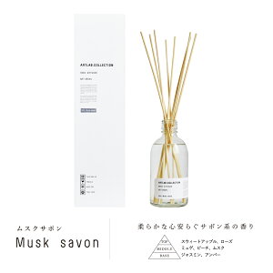 A[g{ [hfBt[U[ A[g{RNV [tOX A}fBt[U[ KX{g XeBbN 280ml