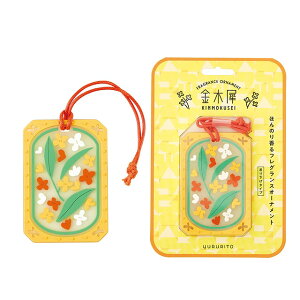 y[1ʂɂ6܂Łz O[ov_NgvjO  ؍ ( LNZC ) tOXI[ig ݉F LNZC