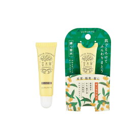 【メール便1通に付き5個まで】 金木犀 キンモクセイ 練り香水 10mL ゆるりと グローバルプロダクトプランニング