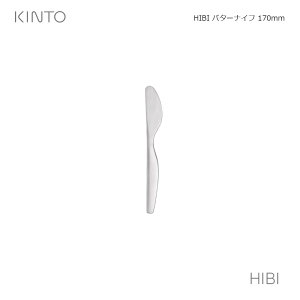 y[1ʂɕt5܂Łz KINTO HIBI o^[iCt 170mm Lg[