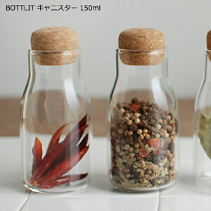 KINTO BOTTLIT KXLjX^[ 150ml Lg[ KXۑe {g