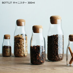 KINTO BOTTLIT KXLjX^[ 300ml Lg[ KXۑe {g