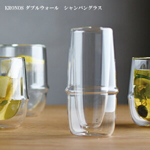 KINTO KRONOS _uEH[ VpOX 160ml Lg[ ϔMKX 2d\ OX ۉ ۗ