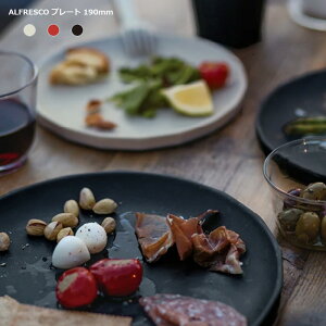 KINTO ALFRESCO v[g 19cm Lg[ H AtXR ou[t@Co[ v[g ~ AEghA Lv sNjbN ɂ