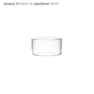 KINTO SCHALE KXۑe 300ml Lg[ ϔMKX NA 100x55mm