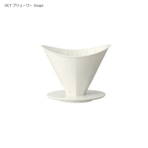 KINTO OCT u[[ zCg 2cups Lg[ hbp[  INg