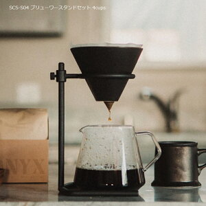 KINTO SCS u[[X^hZbg ubN 4cups Lg[ X[R[q[X^C Mtg