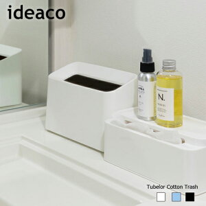 CfAR S~ RbggbV gbV ideaco