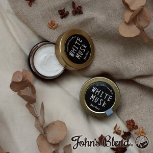 John's Blend WYuh nhlCN[ zCgXN ێ nhN[ lCPA 