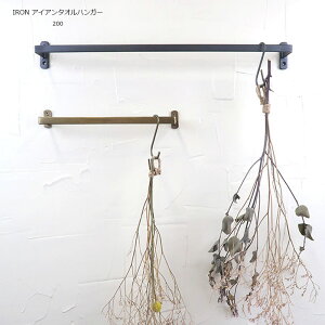 ^InK[ ^Io[ ACA^InK[20cm AeB[N DIY