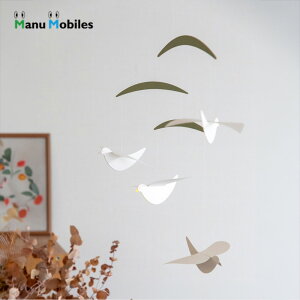 �}�j�����r�[���Y Manu Mobiles ���r�[�� BIRD �o�[�h �C���e���A �݂艺�� ���� �� �y�[�p�[ �k�� ���{�� ������� �X�^�C���b�V�� �V���� �o�Y�j�� �V�z�j�� ���z���j�� ���j�� �M�t�g �v���[��