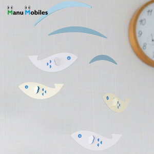 �}�j�����r�[���Y ���r�[�� fish Manu Mobiles �k�� �o�Y�j�� �V�z�j�� �������