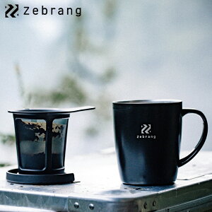 nI }OJbv ^d}O }OJbv Zebrang AEghA [u HARIO Xg[i[t AEghA XeX^u[ Wt