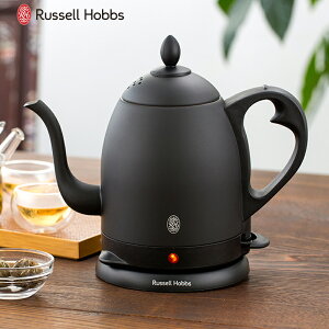 ���b�Z���z�u�X �}�b�g�u���b�N�J�t�F�P�g��0.8L �d�C�P�g�� �d�C�|�b�g Russell Hobbs �M�t�g 7408JP-88