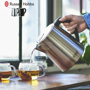 bZzuX x[VbNPg dCPg dC 1L Russell Hobbs