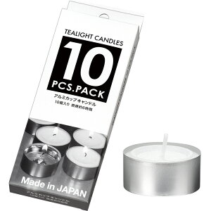 y[1ʂɂ2܂Łz J}Lh LhA~Jbv10 eB[CgLh10Zbg 낤