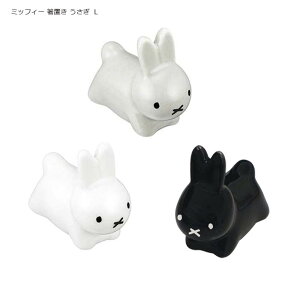 ~btB[ u u[i ETM L miffy