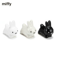 【メール便1通につき5個まで】 ミッフィー 箸置き ブルーナうさぎS miffy ホワイト グレー ブラック プチ…