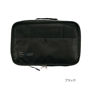 ONDOO 圧縮収納トラベルポーチ Wpc. 旅行用 衣類収納ケース コンパクト 圧縮袋