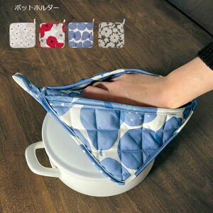 y[1ʂɂ2܂Łz ~ |bgz_[ ~g  kX^CfUC WPC [hp[eB