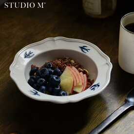 studio m' スタジオエム アーリーバード ボウル 17cm つばめ ツバメ 燕 鳥 日本製 磁器 シリアルボウル スープボウル サラダボウル 鉢 深皿 おしゃれ 北欧 カフェ 食器 雑貨 ギフト プレゼント 贈り物