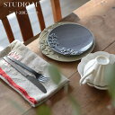 スタジオエム ミント プレート 20cm 皿 ブレッドプレート ケーキ皿 200プレート 中皿 デザートプレート STUDIO M'
