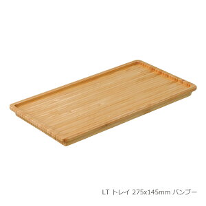 KINTO LEAVES TO TEA LT gC 275x145mm Lg[ g[ ~