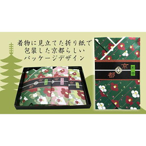 �����V���[�Y3�_�Z�b�g �F������ KIS-10�i100g�j�F�����Ē� KIG-6�i100g�j�F���ق����� KIH-4�i40g�j