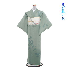 楽天市場 絽 着物 グリーンの通販