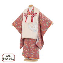 楽天市場】折り鶴（七五三3歳）（着物セット｜和服）：キッズ 
