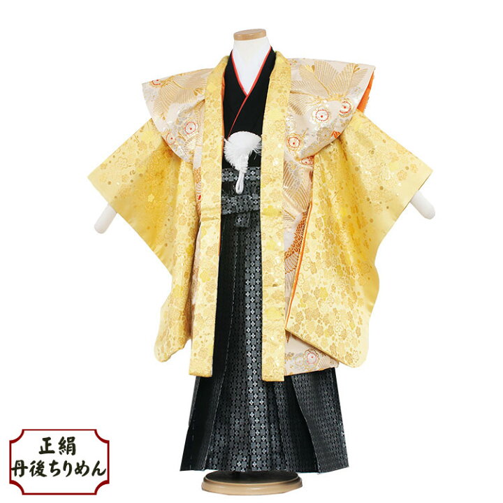 楽天市場】【レンタル】【当店オリジナル】【打掛アレンジ】【正絹 