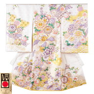 【レンタル】【正絹】お宮参り 着物 レンタル 女の子 祝い着 女 のしめ 産着 初着 宮参り 京都 赤ちゃん …