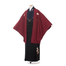 【レンタル】 小学生卒業式袴 男の子 袴セット 卒業式 袴レンタル 男の子袴レンタル 紋付袴 羽織袴 小学校卒業式 卒業式袴セット 小学生 小学校 卒業式 結婚式 袴フルセット 12歳 13歳 6年生 往復送料無料/1431　深赤/黒袴
