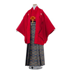 【レンタル】【かんたん着付け袴】 小学校 卒業式 羽織袴 セット 袴 男の子 フルセット レンタル 簡単着付け 13歳男の子 男児 袴セット 小学生 結婚式 袴フルセット 12歳 13歳 6年生 おしゃれ 和装 貸衣装 新品足袋プレゼント ★往復送料無料★ 1606