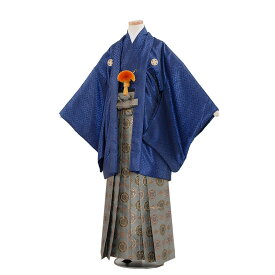 【レンタル】【かんたん着付け袴】 小学校 卒業式 羽織袴 セット 袴 男の子 フルセット レンタル 簡単着付け 13歳男の子 男児 袴セット 小学生 結婚式 袴フルセット 12歳 13歳 6年生 おしゃれ 和装 貸衣装 新品足袋プレゼント ★往復送料無料★ 1607