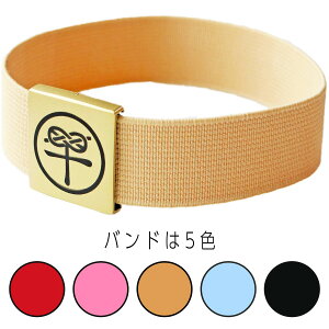 󒠃oh oh ߂ S nɍ S5F s