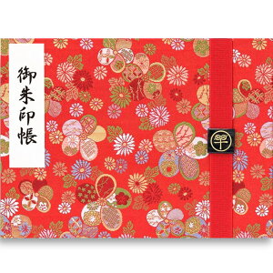 京都 御朱印帳 おしゃれの人気商品 通販 価格比較 価格 Com