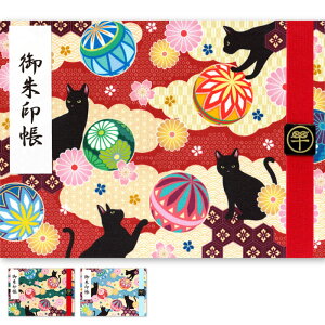  J L }ƃlR E w z  킢  18cm×24.2cm s ֕  _ s i  a lC ˂ L { f a e   TN L