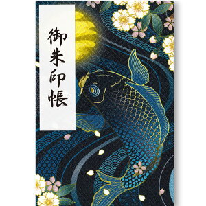  唻  ш`̋En ̎q  ꋞs  ֕   _   s ɂ E n  i    ̂łBa  Iׂ